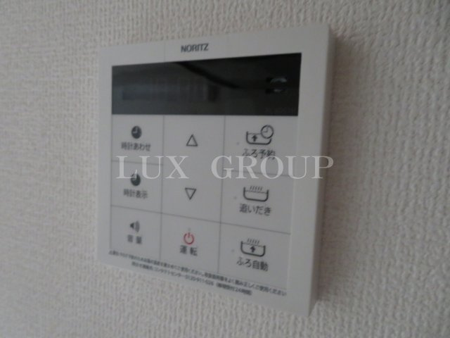 【設備】 | アリビオ南大沢