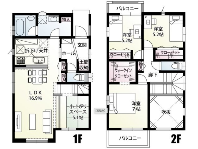 【間取り】 | 川越市霞ケ関東5丁目　新築戸建　全2棟　1号棟