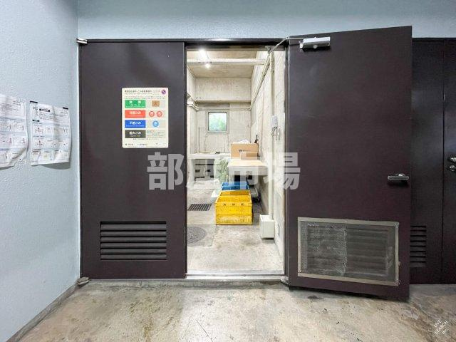 グランドメゾン千駄木のその他共用部分|敷地内ゴミ置き場
