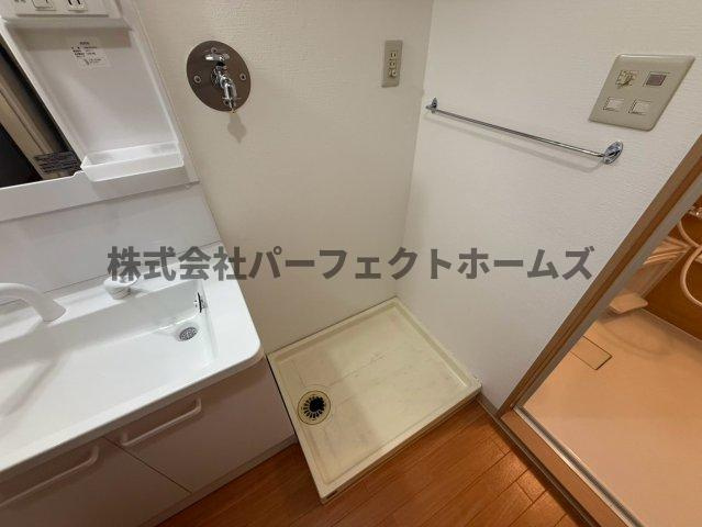 寝屋川東ファミリータウン東二番館の設備|洗濯パン