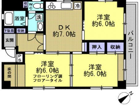 パークホームトリゴエの間取り
