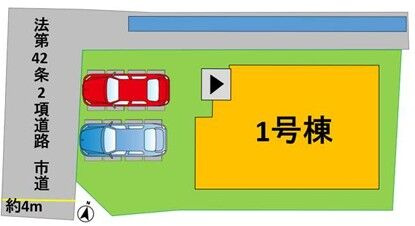 南区出仲間6丁目3期　1号棟の区画図|普通車が2台駐車できます