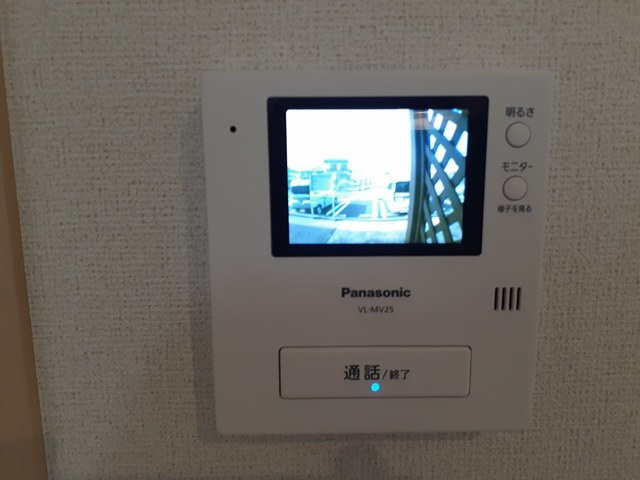プレジャーのセキュリティ