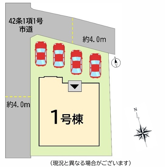 【区画図】の画像