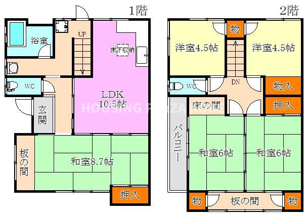 城が山４丁目貸家の間取り