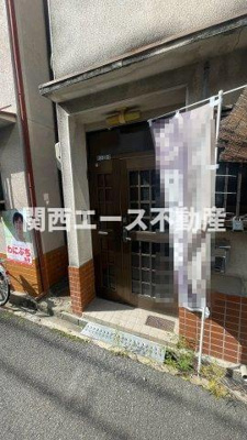 【エントランス】 | 神田町貸家