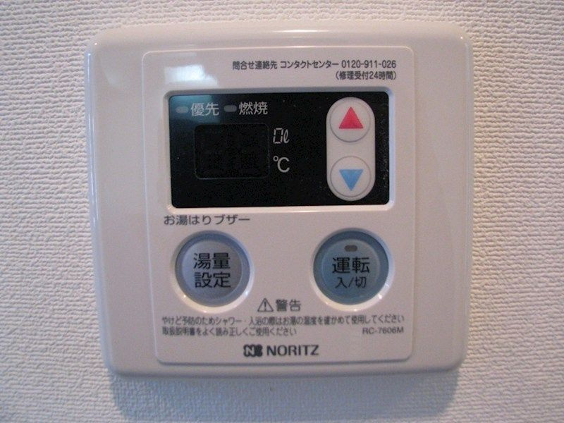 プランドール の設備