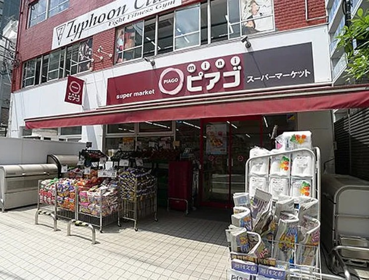 AXAS板橋本町Ⅲの周辺
