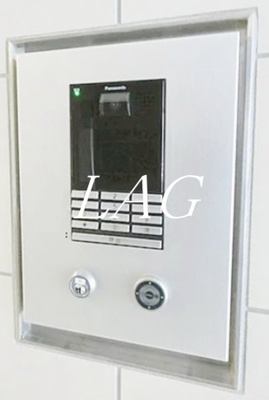 【セキュリティ】 | メゾンドアーク南大井 | オートロック付きです。