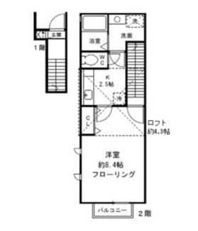 【間取り】 | デザインコート大崎 | 間取りです。