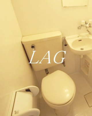 【トイレ】 | グランドール大崎 | トイレです。