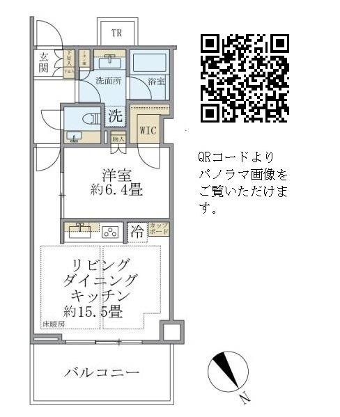 ＴＯＦＲＯＭ　ＹＡＥＳＵ　Ｒｅｓｉｄｅｎｃｅの間取り