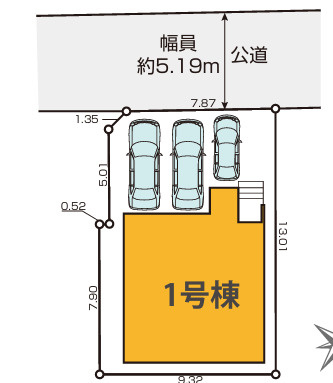 入間市東町４丁目の新築一戸建の区画図