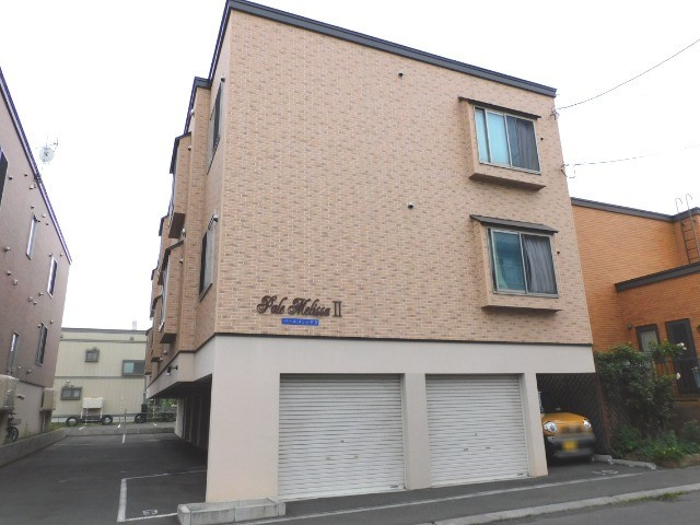 ペールメリッサⅡ