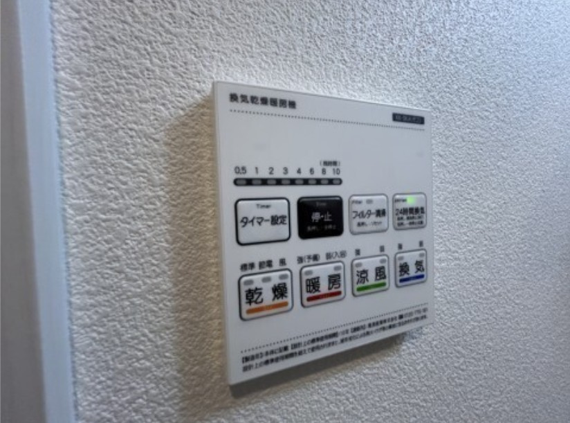 ジーメゾン大宮東大成の設備
