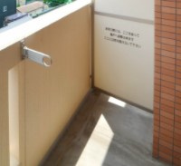 スパシエルクス大宮のバルコニー|別部屋参照写真
