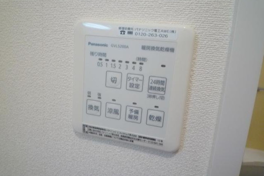 エスポワールの設備