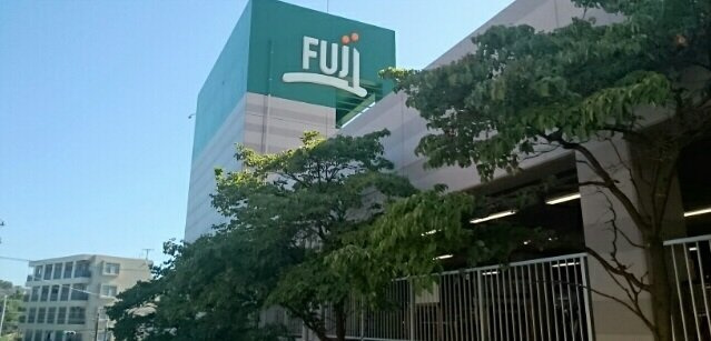 ソレイユ・ルヴァンⅡの周辺|FUJI上野川店まで1000m