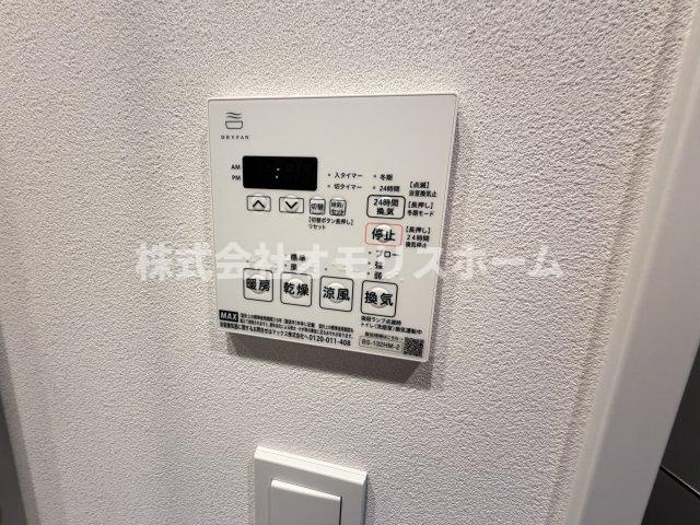 ルミーク大森の設備