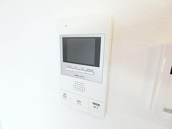 サンライフ和気A棟のセキュリティ