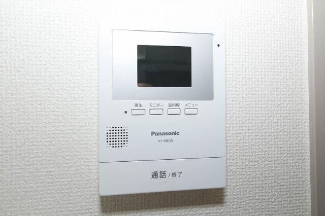 同間取り別部屋写真です