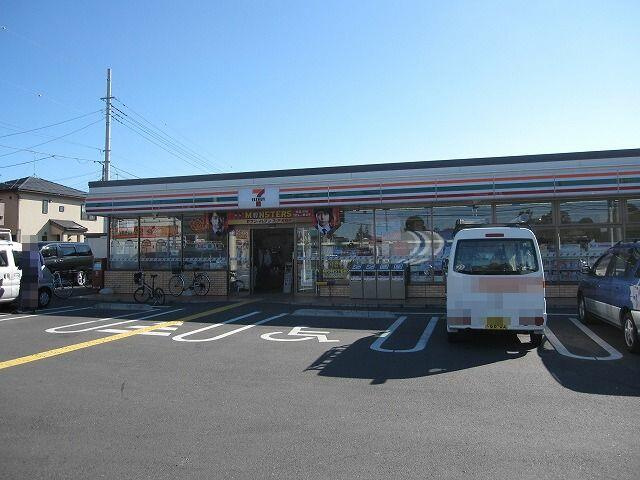 セブンイレブンまで268m