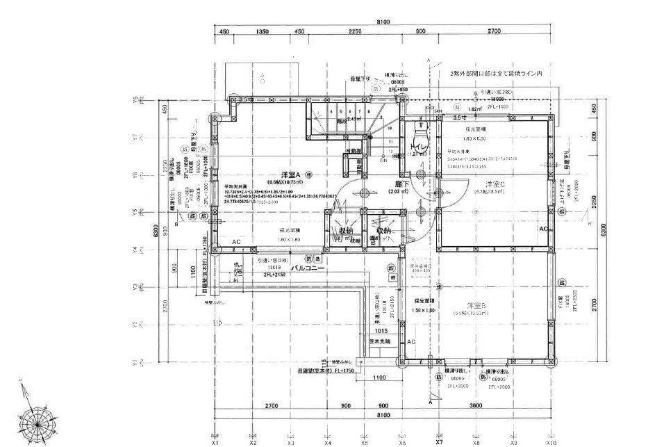 大泉町4丁目新築戸建のその他