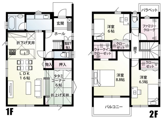 【間取り】 | 川越市霞ケ関東5丁目　新築戸建　全2棟　2号棟