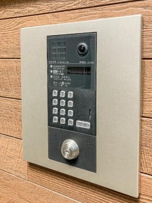 【その他】 | ミリアビタ大森台Ⅱ