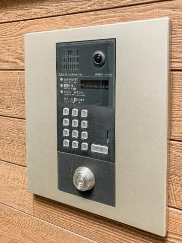 【その他】 | ミリアビタ大森台Ⅱ