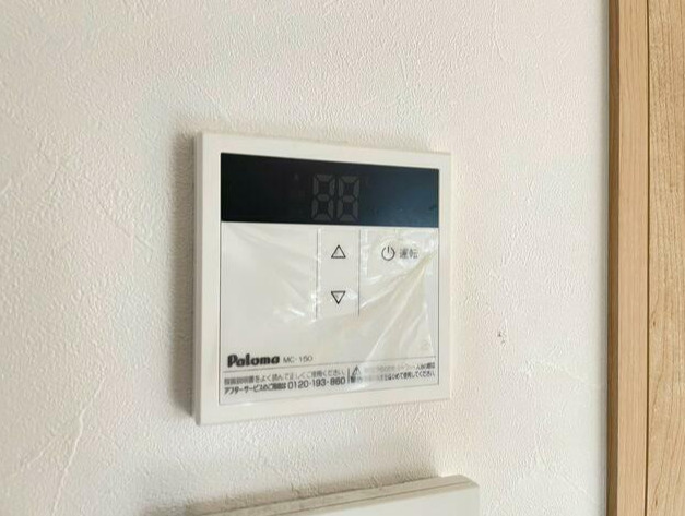 TTビルのその他