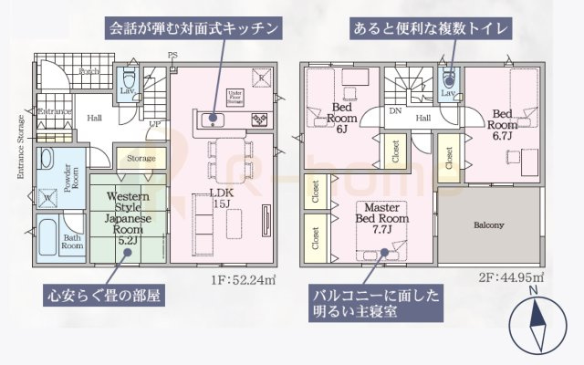 古河市宮前町第10　新築戸建て　2号棟の間取り|4LDK＋全居室収納、土地面積159.88m2、建物面積97.19m2