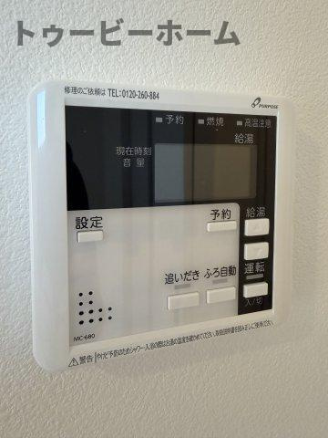 ジーメゾン狭山富士見レーヴのその他