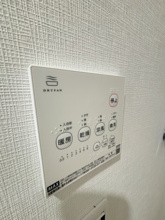 【設備】