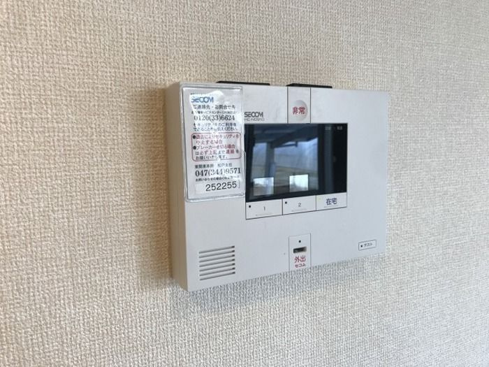 フィーカ　アパルフェのセキュリティ