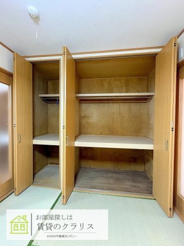 樫原釘貫リフォーム貸家（北側）の収納