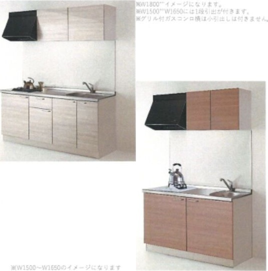 39house向中野のキッチン