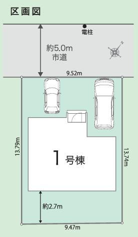 八王子市　諏訪町　新築一戸建て　０１期の区画図|～5ｍ道路に面している整形地～
