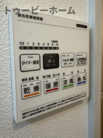 ジーメゾン狭山富士見レーヴの設備