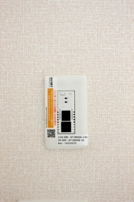 フェリス酒井根　Ⅰの設備