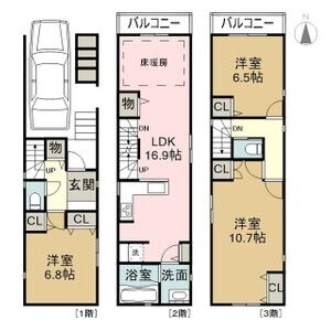 【間取り】 | 大喜新町3丁目貸家【名古屋市賃貸・戸建】