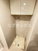 【設備】パークリュクス蒲田一丁目 