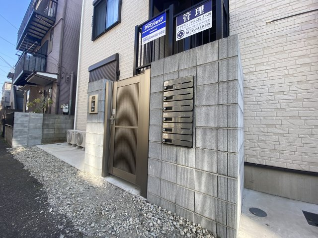 ダイヤモンドテラス鶴見小野