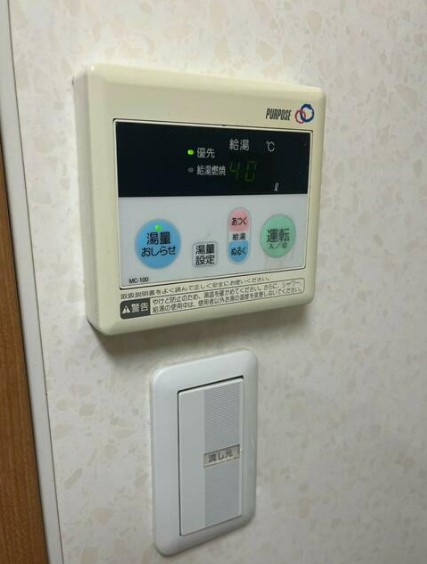 ラ・マドレーヌⅤの設備