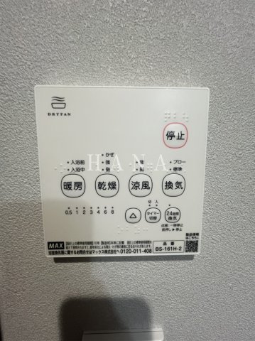 ROMA(ローマ)の設備