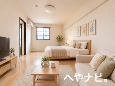 【居間・リビング】 | スワローハイム岩塚 | 家具等はAI加工によるイメージ画像です。