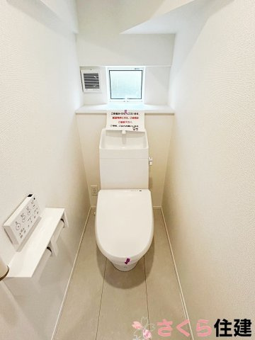 宇都宮市竹林町163番　A号棟のトイレ