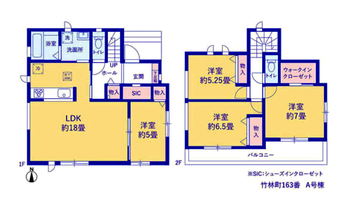 宇都宮市竹林町163番　A号棟の間取り