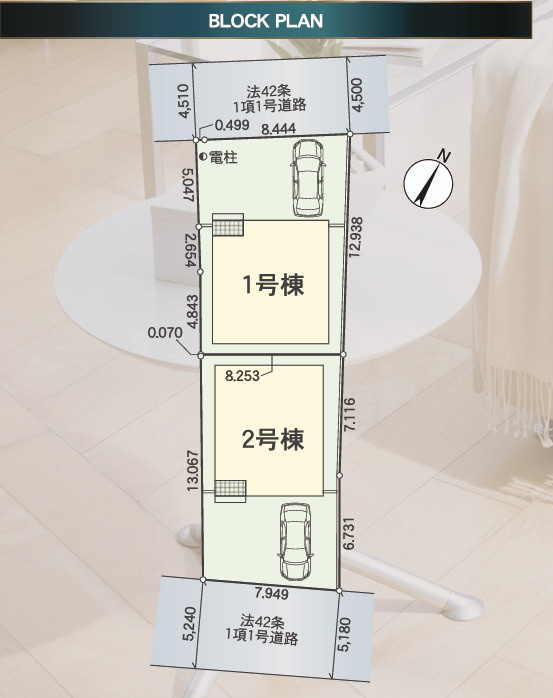 【カエデプラス不動産】近江八幡市八幡町の区画図|区画図