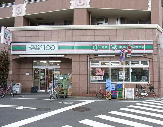 リクレイシア富士見台の周辺